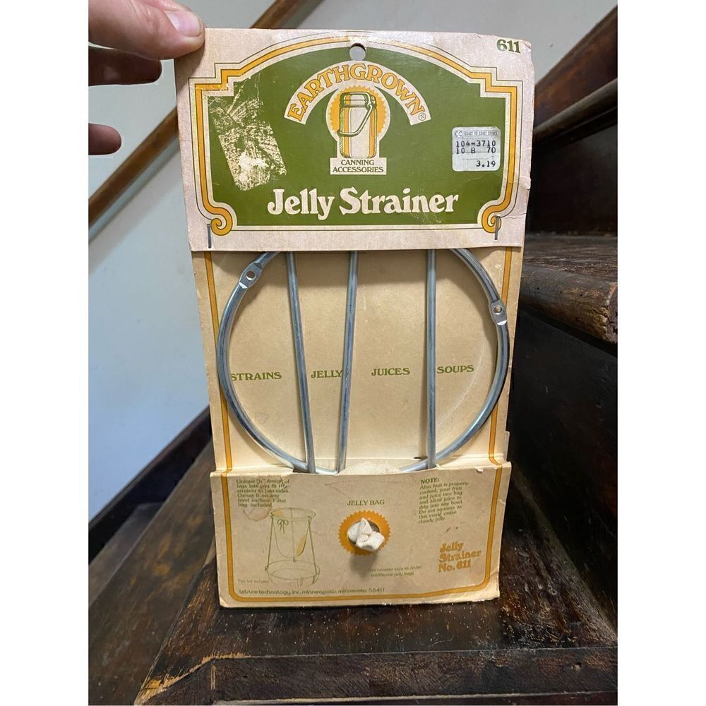 Vintage nwt earth brown jelly strainer